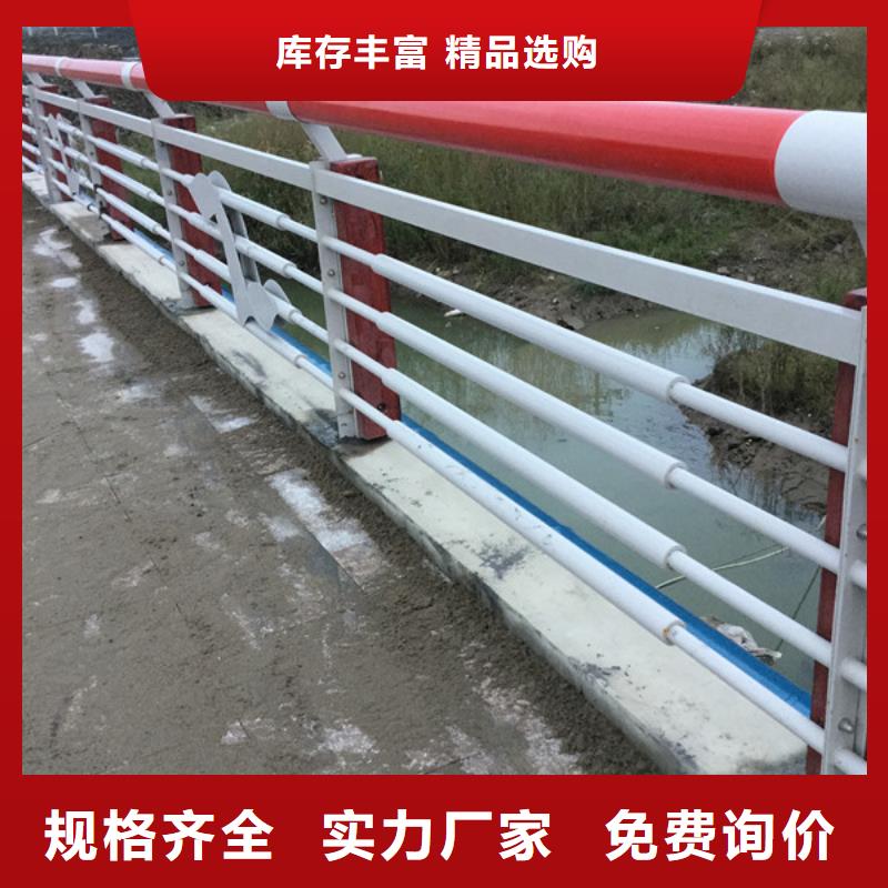 景观护栏,q235防撞护栏为您精心挑选