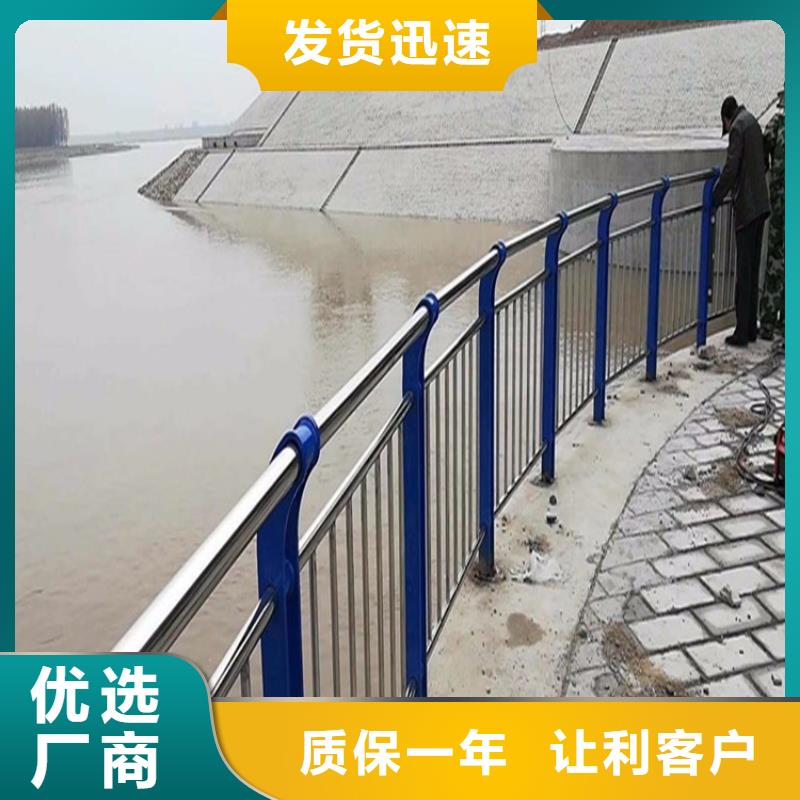 景观护栏-防撞护栏立柱厂家源头厂家来图定制