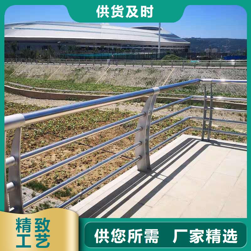 景观护栏-防撞护栏立柱厂家源头厂家来图定制