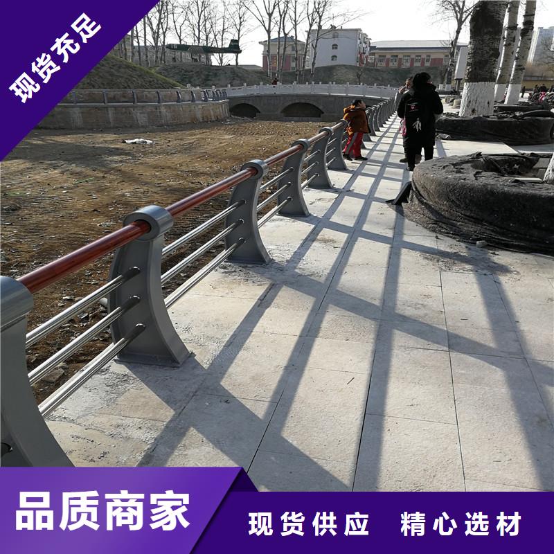 景观护栏q345防撞钢护栏厂家厂家供应