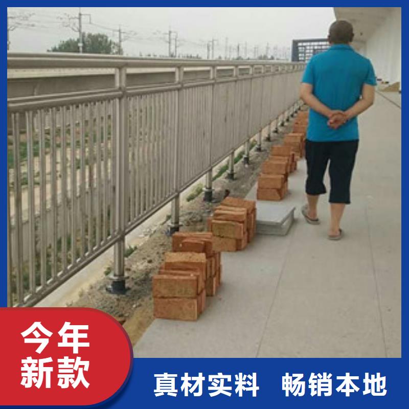 景观护栏复合管防撞栏杆厂家自有生产工厂