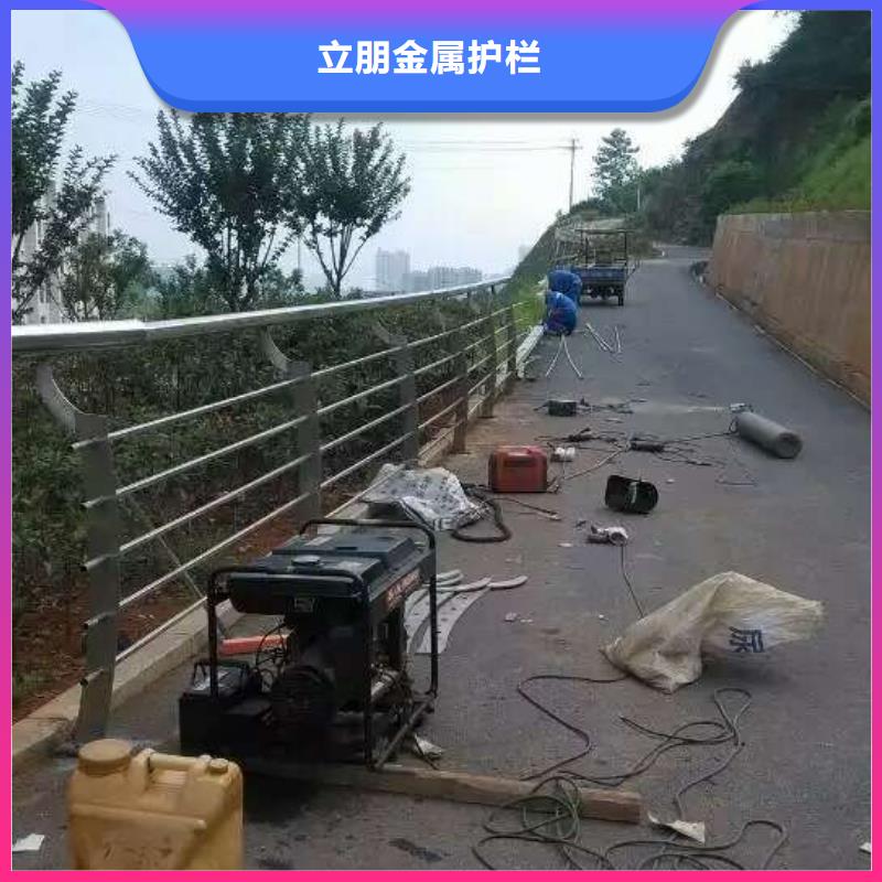 不锈钢景观护栏视频-不锈钢景观护栏|黑龙江省|哈尔滨|大兴安岭|绥化|牡丹江|佳木斯|齐齐哈尔|大庆