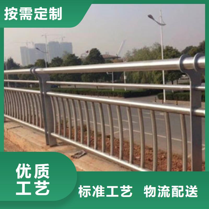 景观护栏-桥梁防撞护栏厂家物美价优