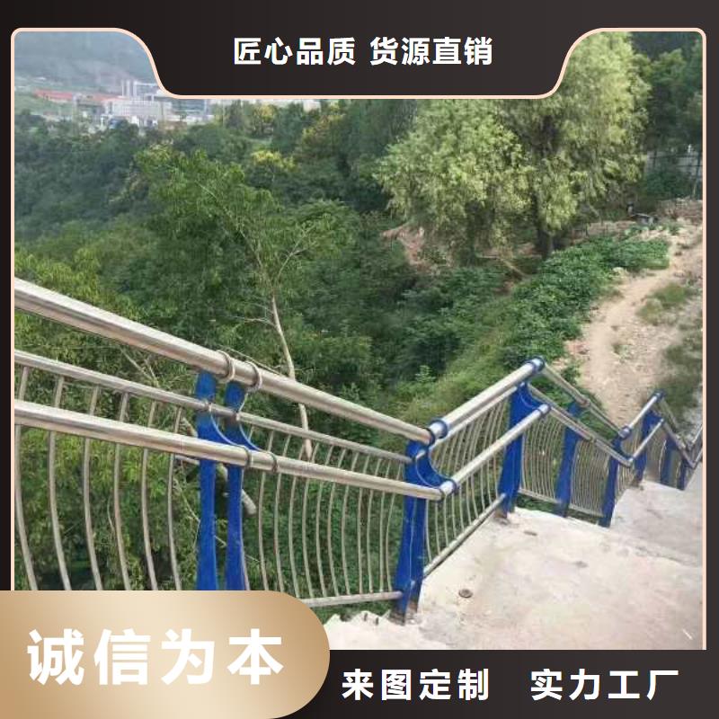【景观护栏不锈钢复合管方管优质原料】