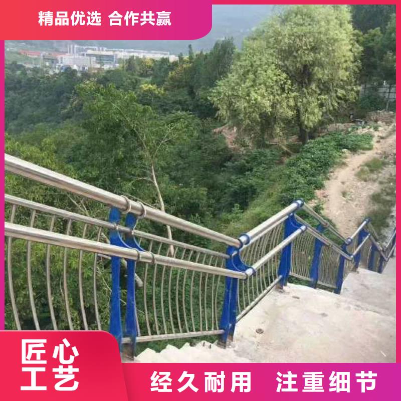 景观护栏-防撞护栏立柱厂家源头厂家来图定制