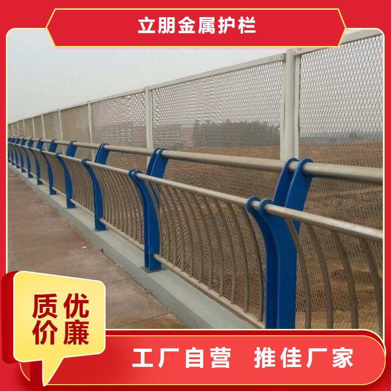 【景观护栏不锈钢复合管方管优质原料】