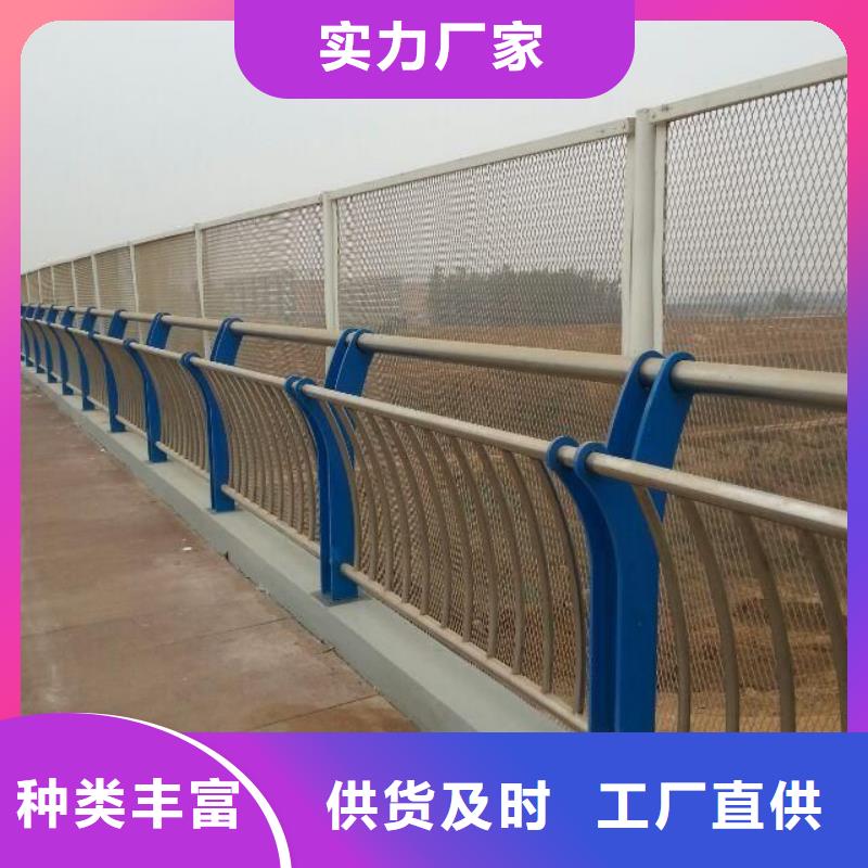 景观护栏-桥梁防撞护栏厂家物美价优