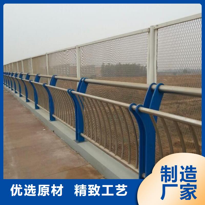景观护栏-不锈钢复合管桥梁护栏厂家本地配送