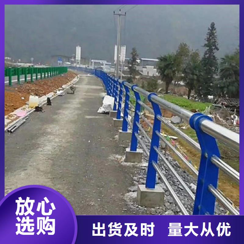 景观护栏-防撞护栏立柱厂家源头厂家来图定制