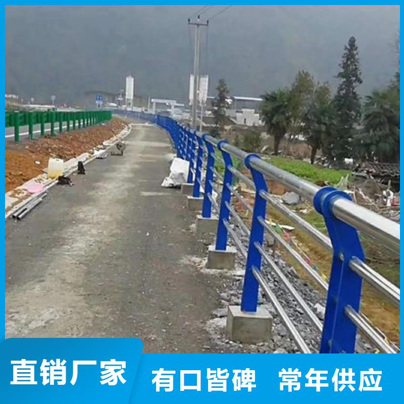 景观护栏-桥梁防撞护栏厂家物美价优