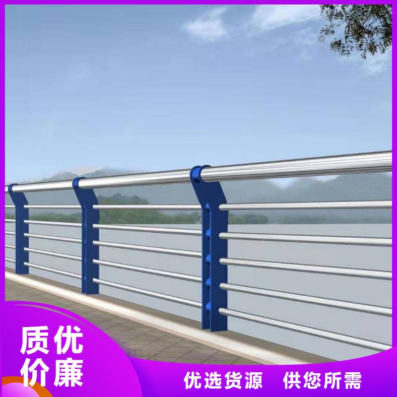 【景观护栏不锈钢复合管方管优质原料】