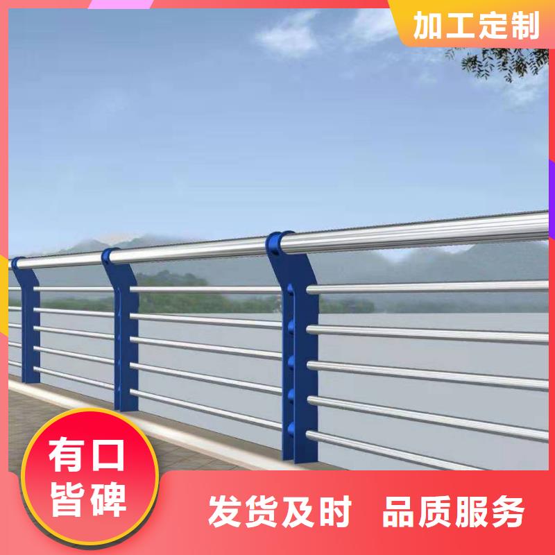 【景观护栏不锈钢复合管方管优质原料】