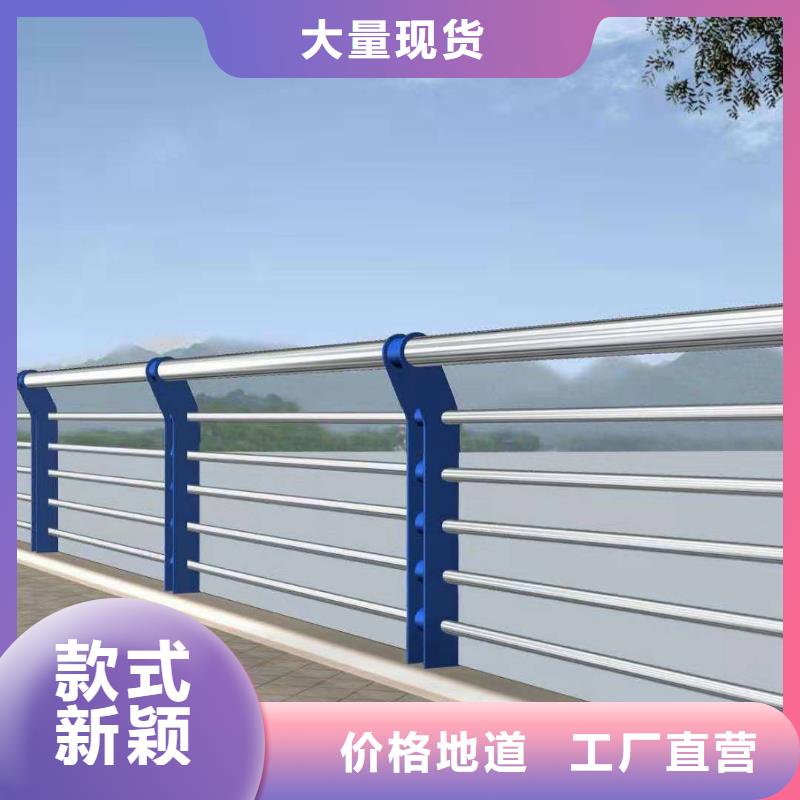 201不锈钢复合管货源