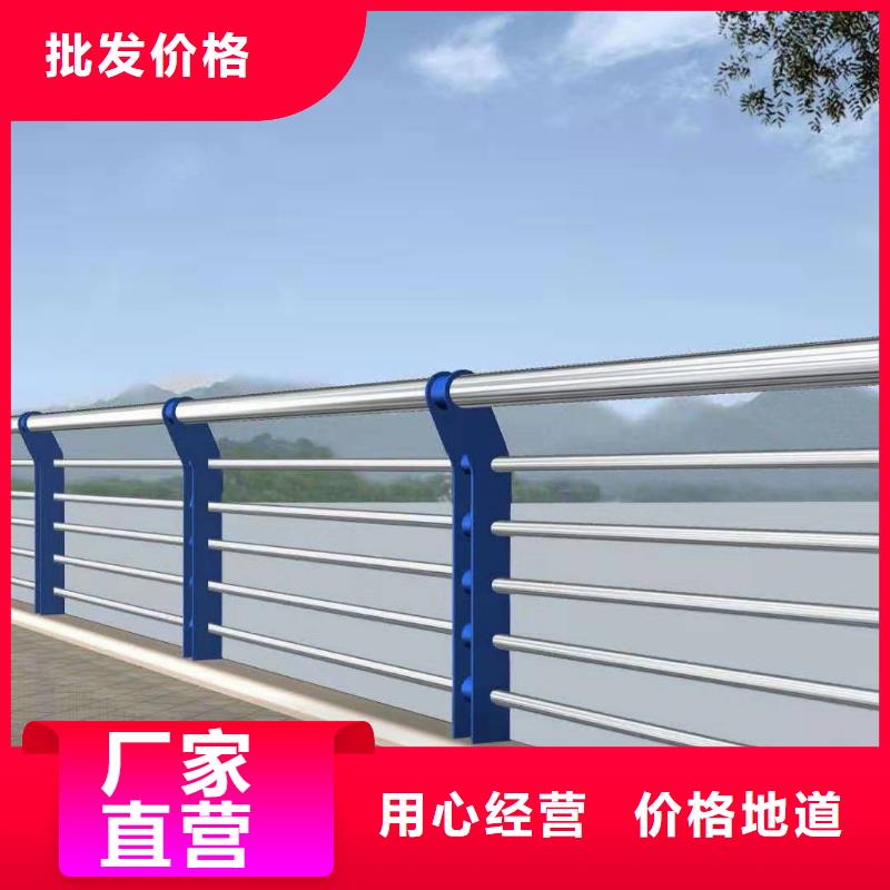 不锈钢景观护栏视频-怀仁|山阴|大同|晋中|吕梁|运城|太原|阳泉|长治不锈钢景观护栏多家仓库发货-立朋金属护栏(朔州市分公司)