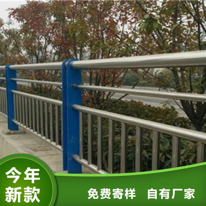 景观护栏-桥梁防撞护栏厂家物美价优