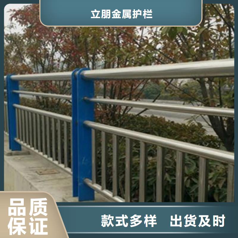 【景观护栏不锈钢复合管方管优质原料】