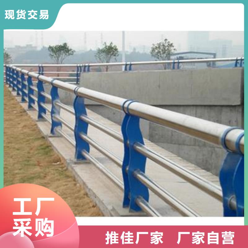 景观护栏-防撞护栏立柱厂家源头厂家来图定制