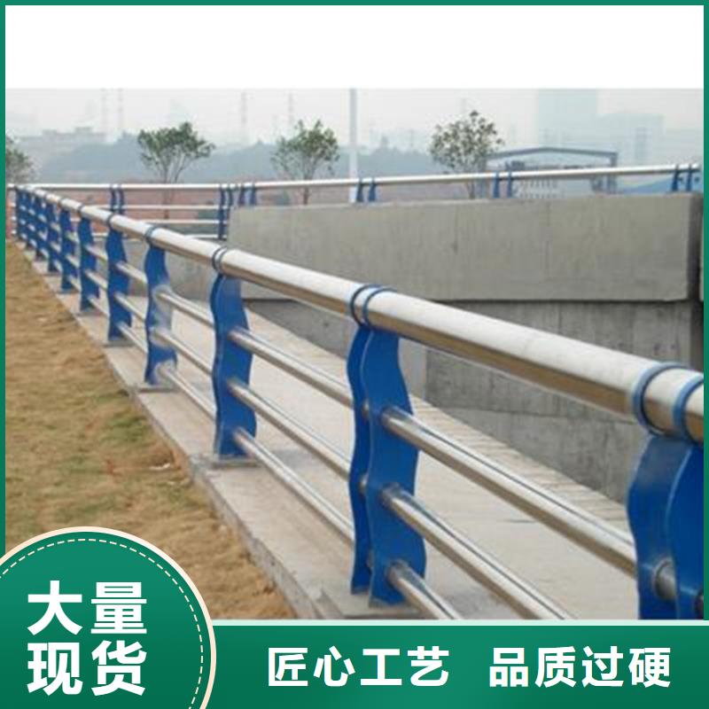 【景观护栏不锈钢复合管方管优质原料】