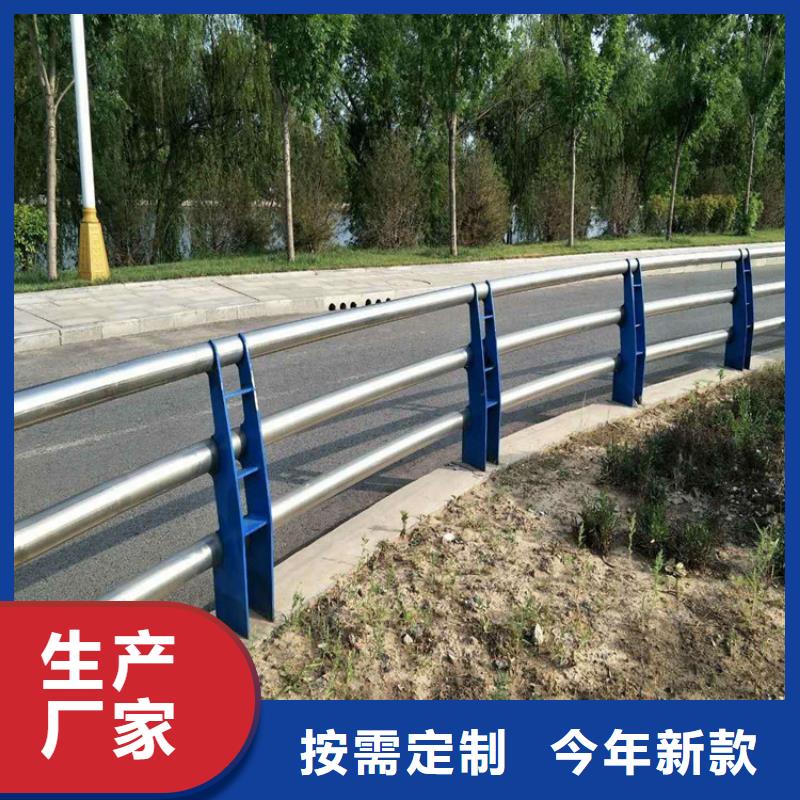 201不锈钢复合管货源