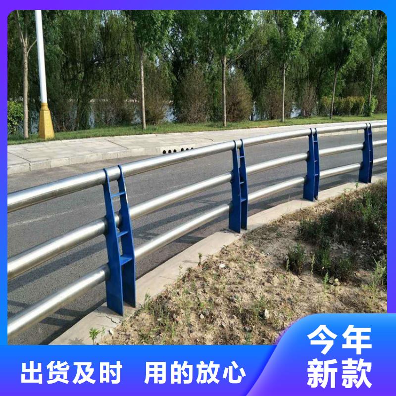 景观护栏-防撞护栏立柱厂家源头厂家来图定制