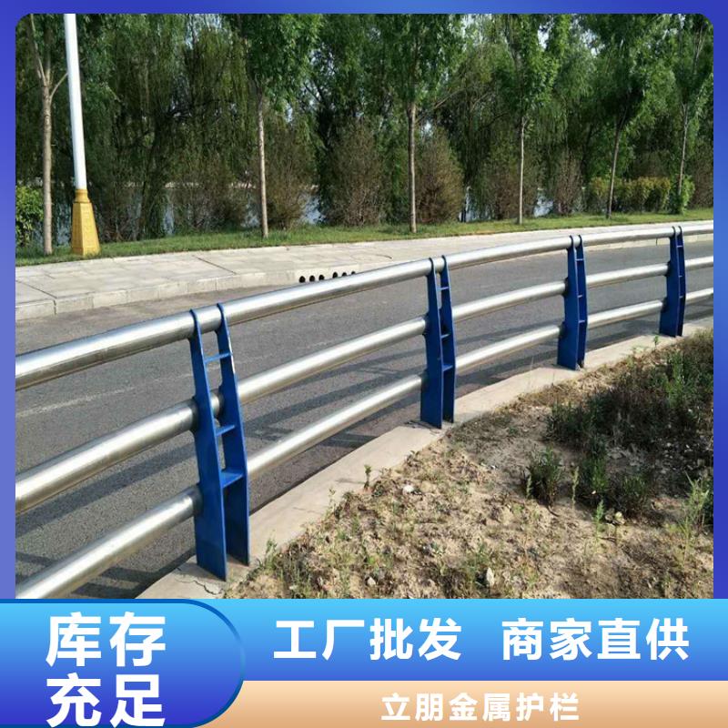 景观护栏不锈钢复合管桥梁护栏现货充裕