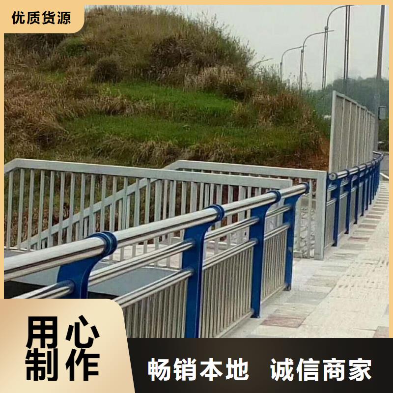 【景观护栏不锈钢复合管方管优质原料】