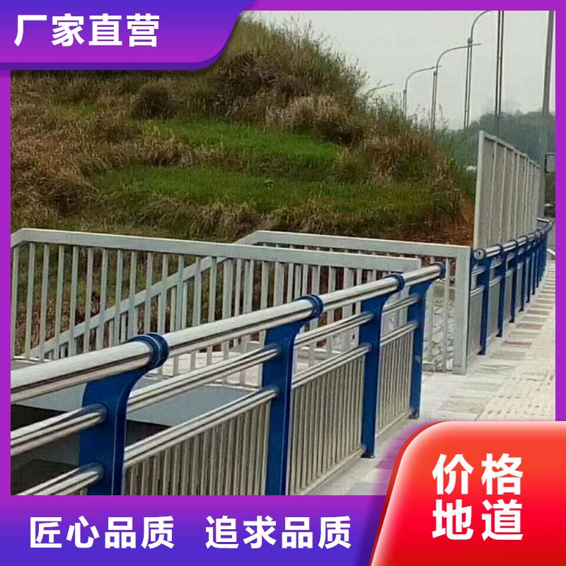 不锈钢景观护栏视频-怀仁|山阴|大同|晋中|吕梁|运城|太原|阳泉|长治不锈钢景观护栏多家仓库发货-立朋金属护栏(朔州市分公司)