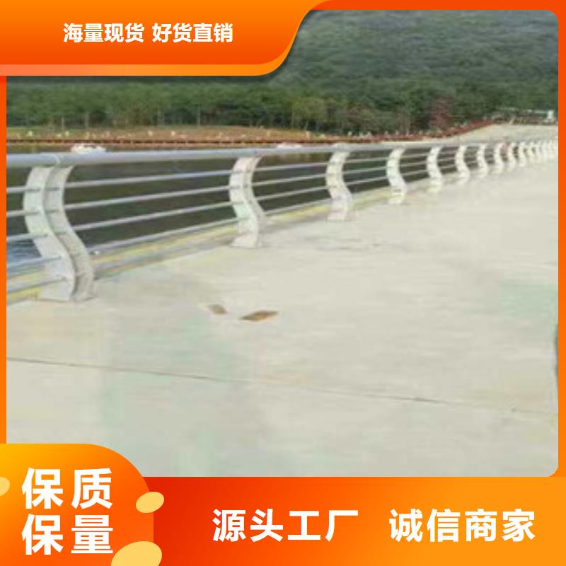 桥梁防撞护栏【镀锌喷塑防撞栏】严选用料