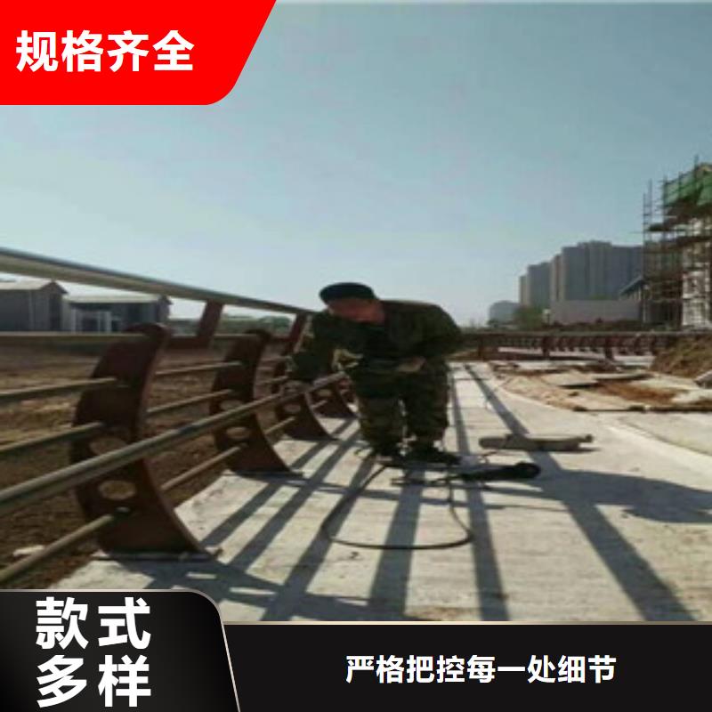 桥梁防撞护栏河道防撞栏杆工厂自营