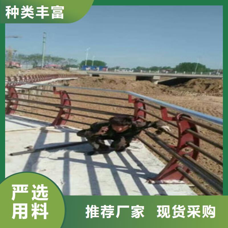 桥梁护栏服务商