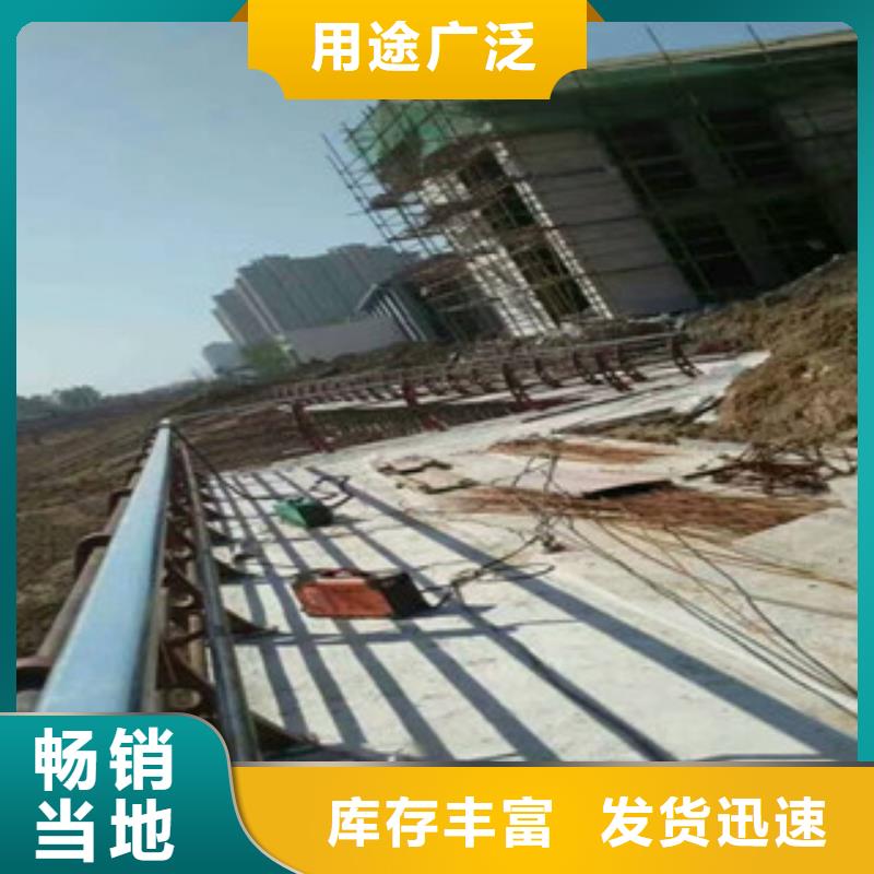 【桥梁防撞护栏q345防撞钢护栏来电咨询】