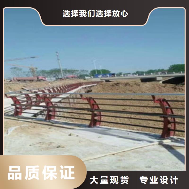 桥梁防撞护栏不锈钢复合管一手货源源头厂家