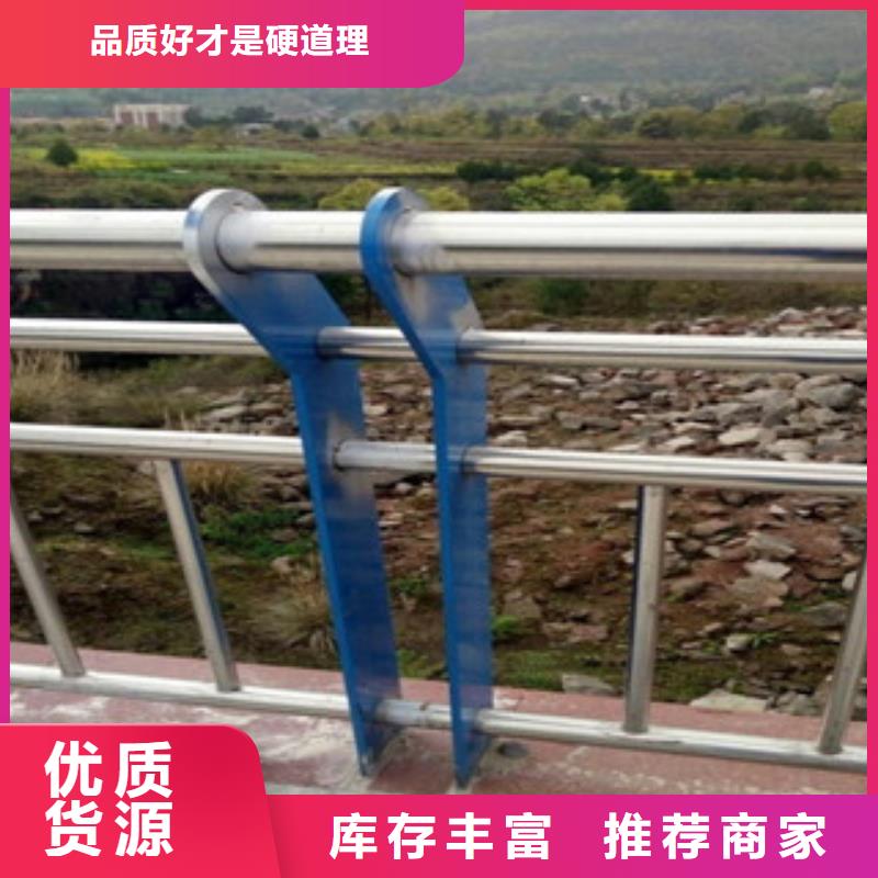 桥梁防撞护栏_q345防撞钢护栏厂家厂家案例