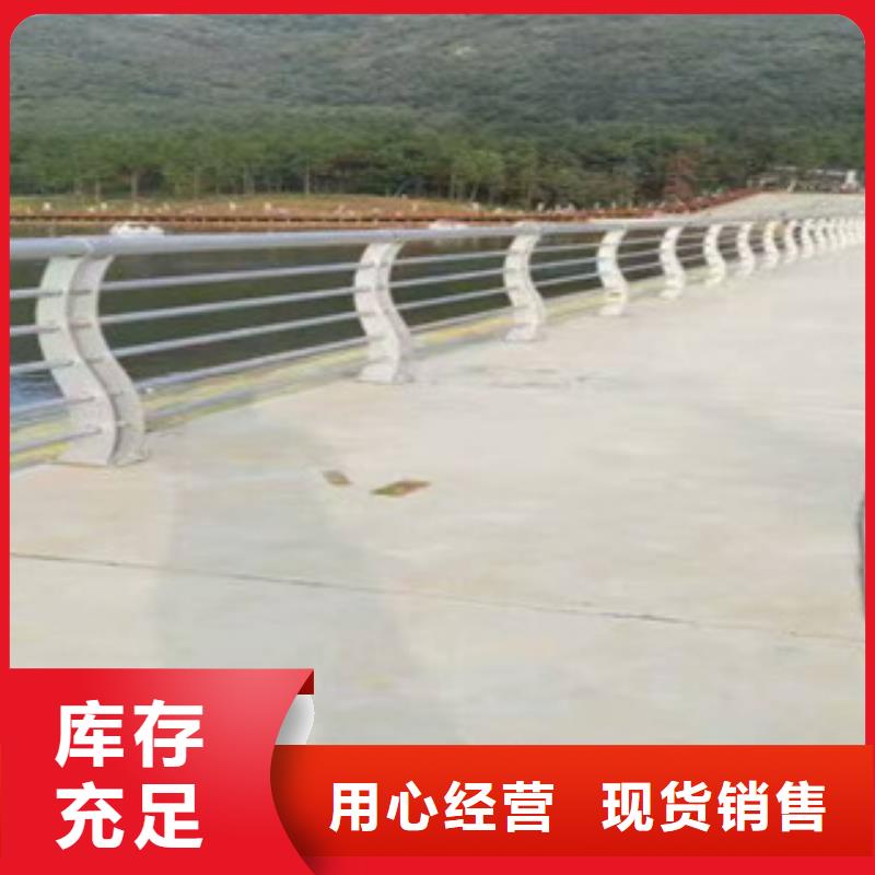 【桥梁防撞护栏q345防撞钢护栏来电咨询】