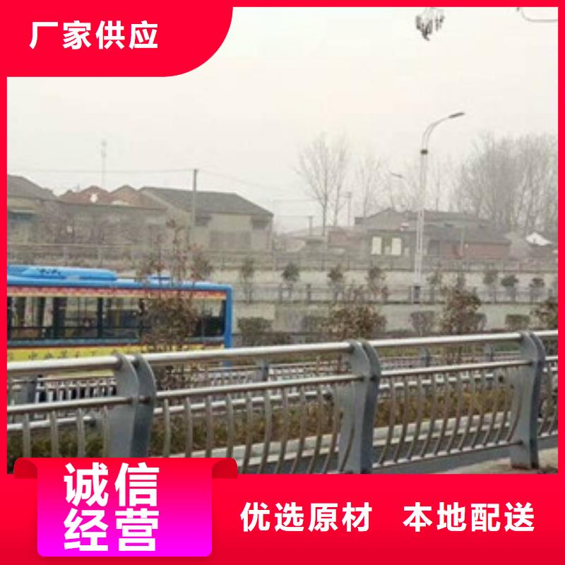 桥梁防撞护栏桥梁护栏立柱厂家可放心采购