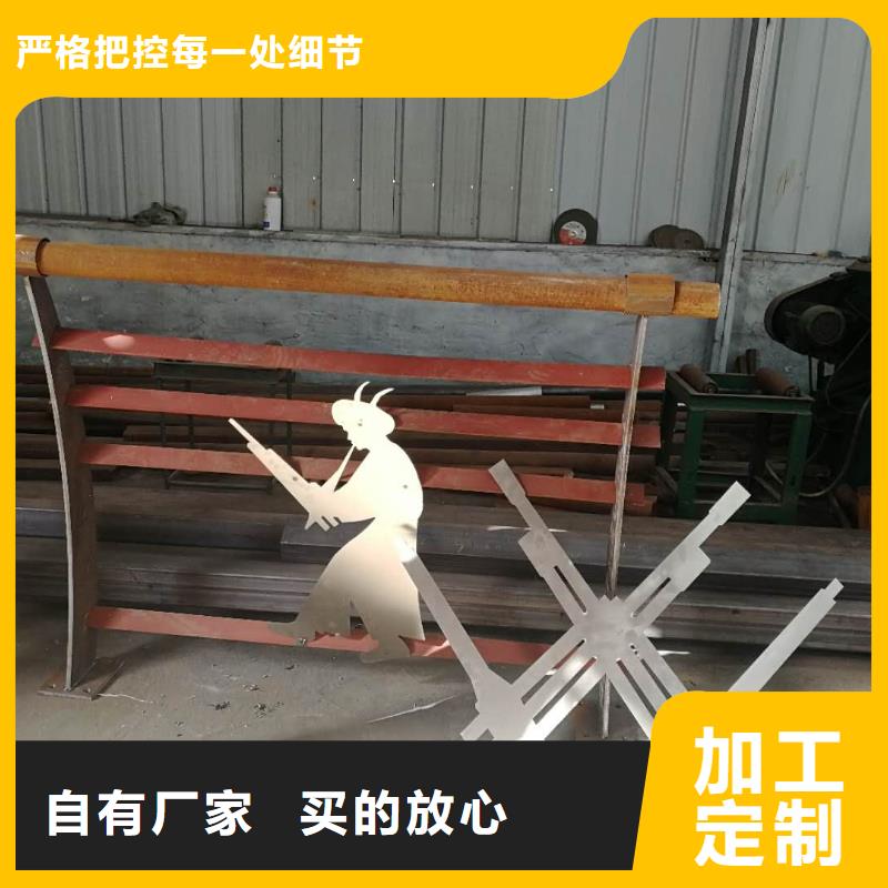 桥梁防撞护栏【镀锌喷塑防撞栏】严选用料