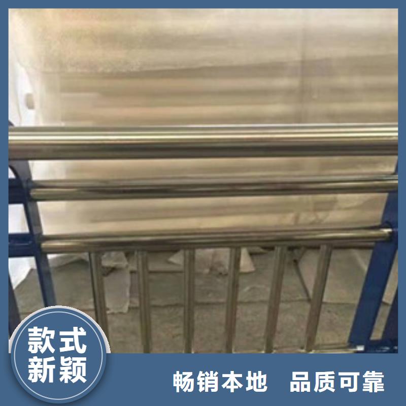 不锈钢景观护栏视频-三亚|海口不锈钢景观护栏值得信赖-立朋金属护栏(海南省分公司)