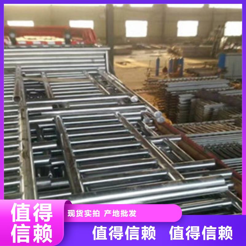 桥梁防撞护栏金属梁柱式防撞栏杆厂家源头工厂