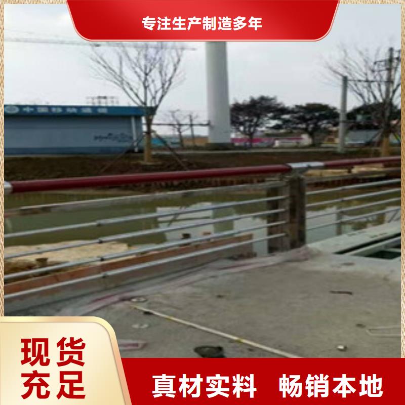 桥梁防撞护栏,【高速开口栏网】价格实惠工厂直供