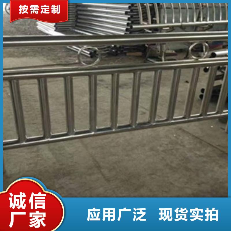 桥梁防撞护栏河道防撞栏杆工厂自营