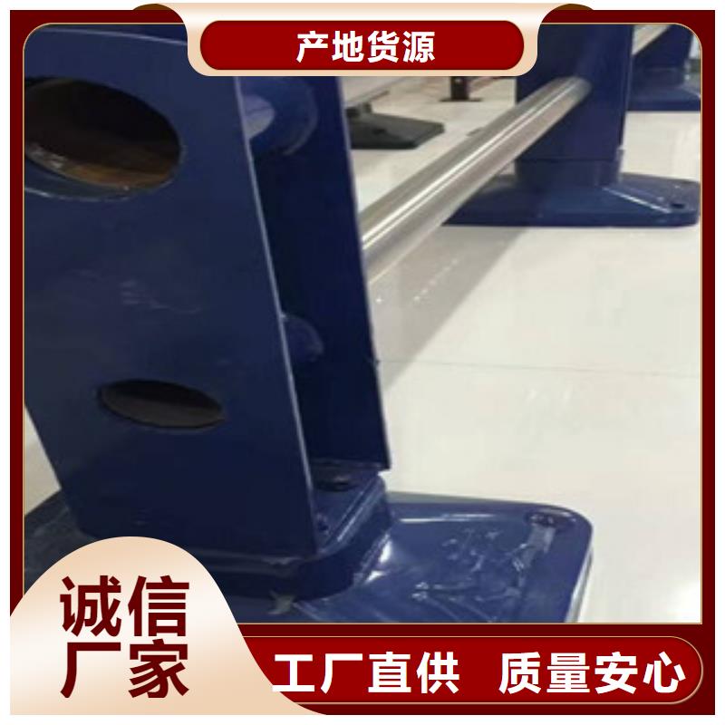 桥梁防撞护栏,【高速开口栏网】价格实惠工厂直供