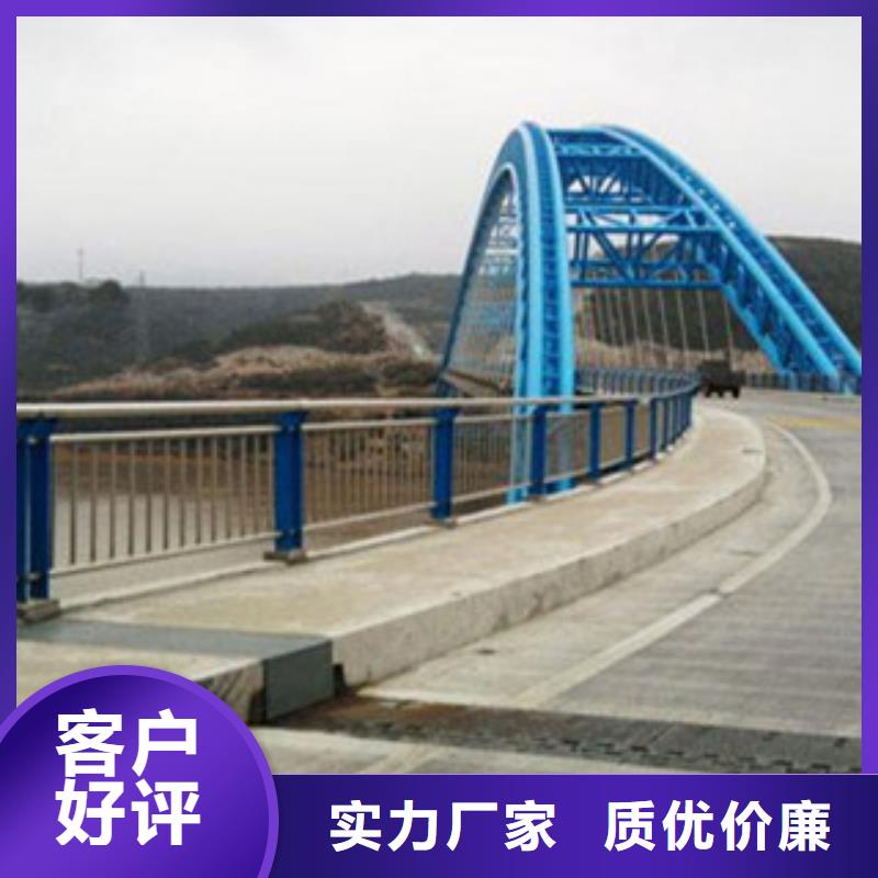 不锈钢景观护栏视频-西藏拉萨市|堆龙德庆|城关|阿里|山南|林芝|昌都不锈钢景观护栏-立朋