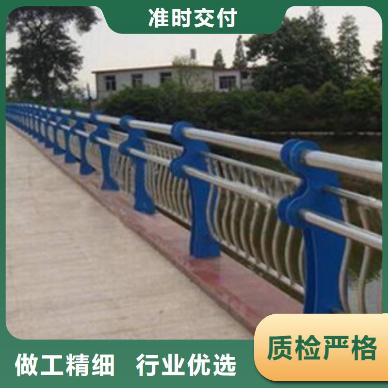 不锈钢复合管桥梁护栏复合管防撞栏杆价格按需定做