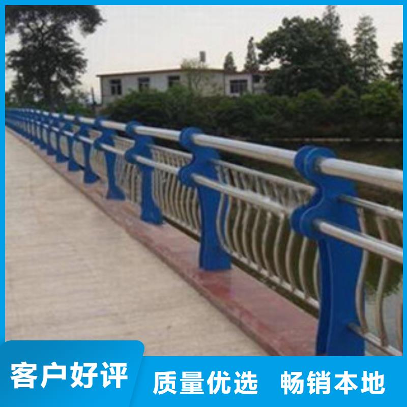 不锈钢景观护栏视频-西藏拉萨市|堆龙德庆|城关|阿里|山南|林芝|昌都不锈钢景观护栏-立朋