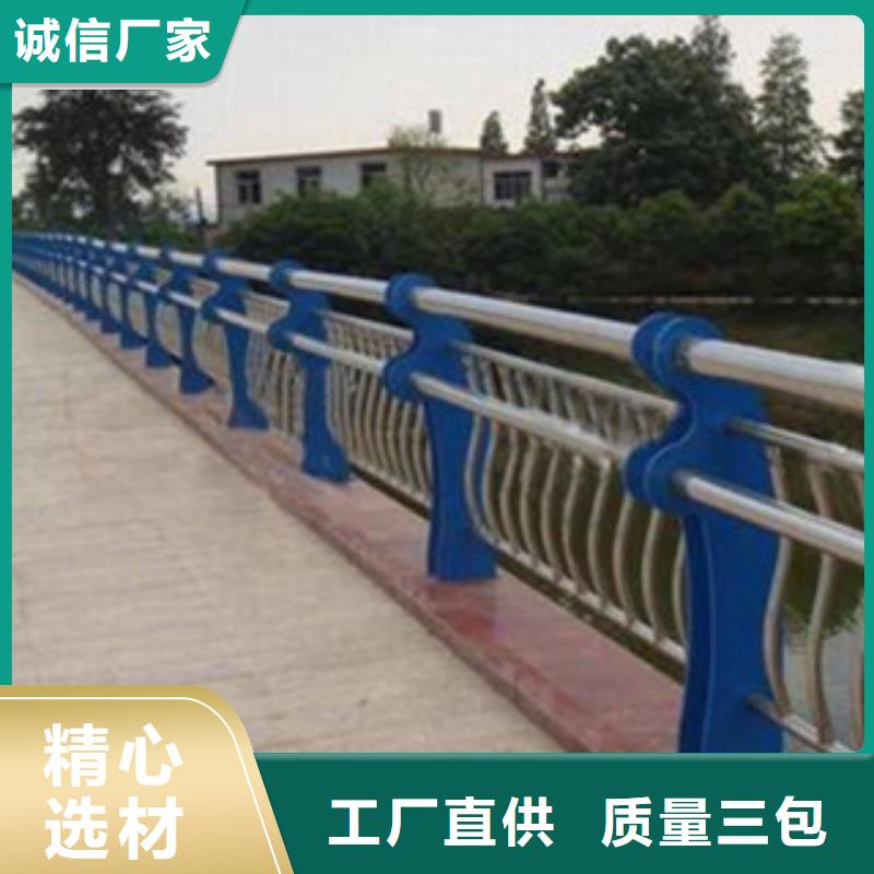 不锈钢景观护栏视频-不锈钢景观护栏_河南省南阳市市场覆盖内乡|镇平|商丘|新乡|郑州|漯河|焦作等