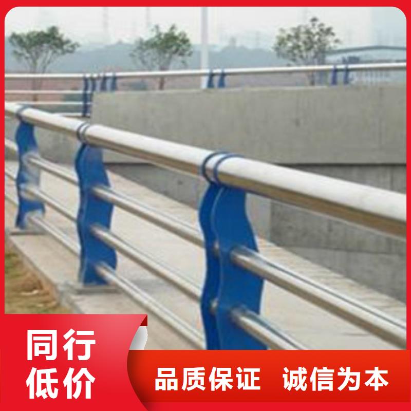 【不锈钢复合管桥梁护栏不锈钢桥梁护栏研发生产销售】