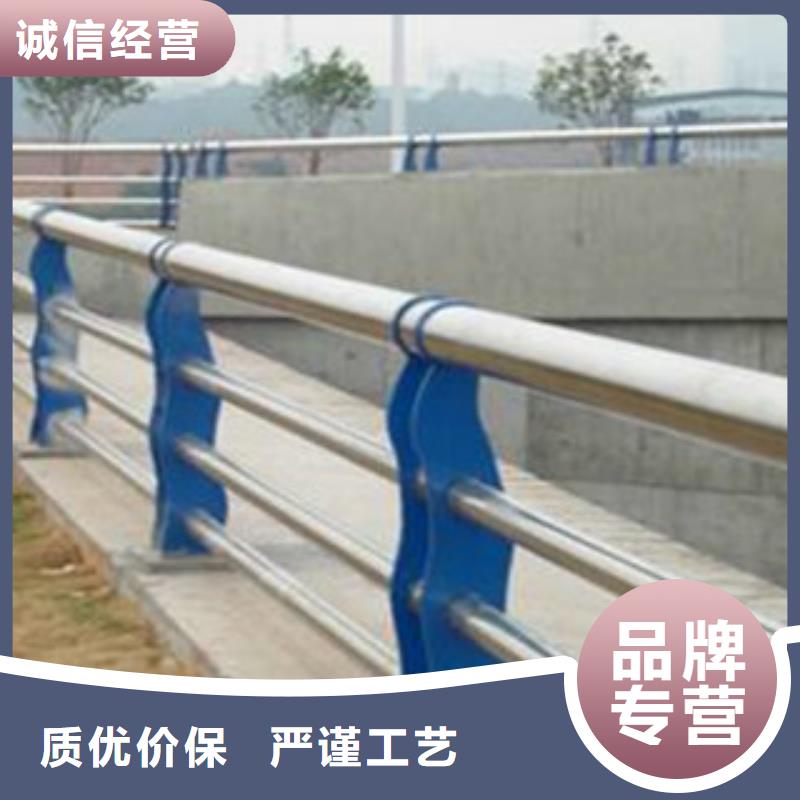 防撞灯光护栏厂家总部