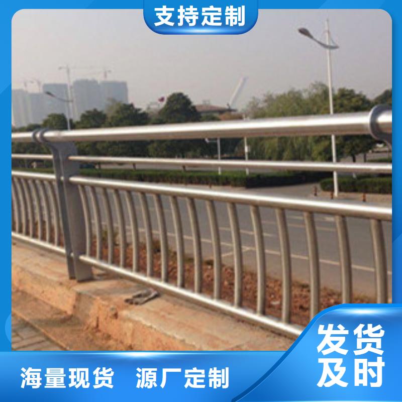 不锈钢复合管桥梁护栏,桥梁防撞护栏专注产品质量与服务