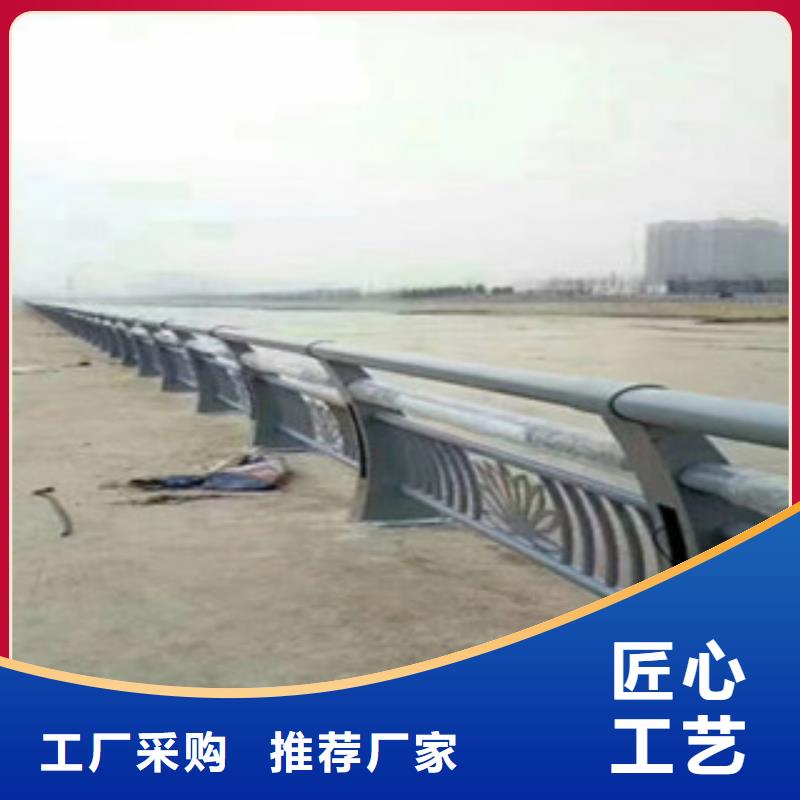 定做不锈钢复合管护栏的公司