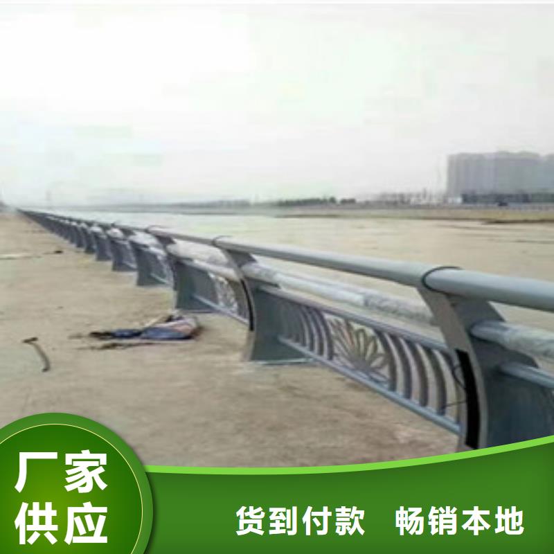 不锈钢复合管桥梁护栏碳钢防撞护栏厂家多种场景适用
